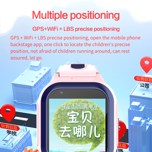 นาฬิกาอัจฉริยะสำหรับเด็ก DF70ป้องกันการสูญหายสายรัดข้อมืออัจฉริยะ4G GPS สำหรับเด็กติดตามการนอนหลับเครื่องติดตามการออกกำลังกาย - Product Image 6