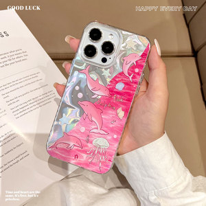 Capa Premium Pink <span class=keywords><strong>Dolphin</strong></span> para iPhone 17, com Design de Ondas Aquáticas para Proteção Aprimorada Contra Quedas - Product Image 5