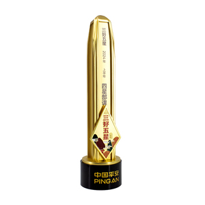 Trophée métallique directement de l'usine pour <span class=keywords><strong>concours</strong></span> de musique, forme personnalisable - Product Image 1
