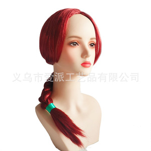 Serre-tête couronne de perruque Fiona, diadème en métal avec oreilles vertes pour fête costumée, accessoire d'anniversaire 27x7cm - Product Image 3