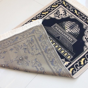 Alfombra de oración para el hogar, lavable, de encaje tejido, con diseño floral y de pájaros, acolchada y suave, para musulmanes. - Product Image 1