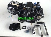 Moteur quad quatre roues go kart 125cc, démarrage électrique à 4 temps