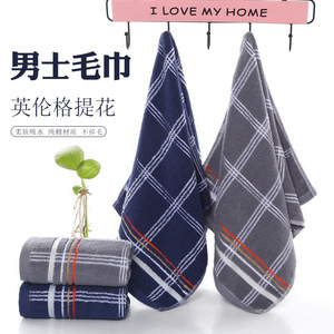 ผ้าขนหนูผ้าฝ้ายลายสก๊อตบริสุทธิ์ 35x75 ซม. ผ้าขนหนูของขวัญที่เหมาะกับผิวสำหรับผู้ชายและผู้หญิง - Product Image 5