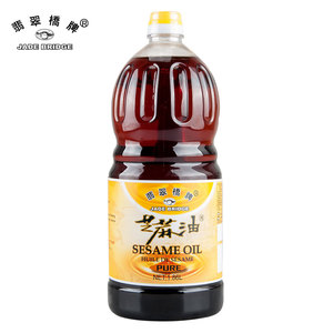Fabricant en gros OEM chinois, huile <span class=keywords><strong>de</strong></span> sésame pure Jade Bridge 625 ml pour supermarchés et restaurants - Product Image 3