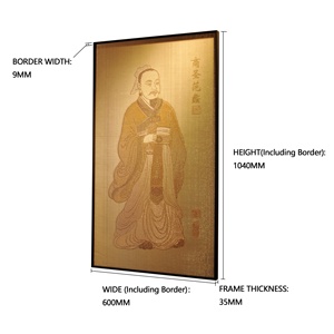 SL-Fan Li Tapisserie <span class=keywords><strong>Murale</strong></span> Métallique Lumineuse Art Déco en Fil Doré, Portrait Tissé à la Main, Décoration Héritage Métallique 600x1040mm - Product Image 4