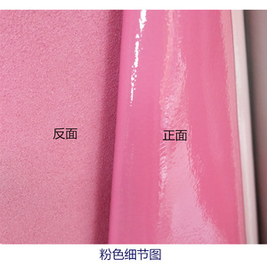 Tela de Microfibra Bokang, Cuero Sintético PU Resistente al Agua, Color Sólido, Acabado Espejo, para Calzado - Product Image 4