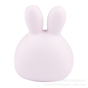 Pu Rabbit Fidget Toy Slow Rebound Stress Relief Cartoon <b>Squishy</b> For Kids 5-7 Years Unisex - Product Image 5