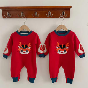 Mono de Algodón para Bebé Unisex Estilo Chino Angou, Mono Largo con Estampado de Animales para Otoño e Invierno - Product Image 2