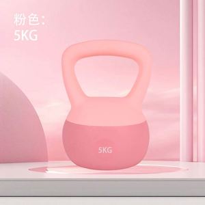 Jaosn Women's Eco-Friendly Portable Home Gym Soft Kettlebell-Rubber-Coated Adjustable Weight Ergonomic Grip for <b>Strength</b> - Product Image 2