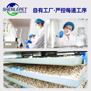 Shengle personalizado granos de pollo liofilizados de alta proteína aperitivos ecológicos para perros 500g con vitaminas y minerales - Product Image 5