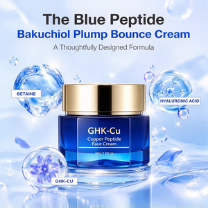 Crème pour le visage au tripeptide de cuivre 1 GHK Cu, hyaluronate de sodium, hydratation intense, réduit les ridules, répare la barrière cutanée - Product Image 5