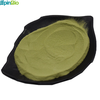 Complément alimentaire 100% poudre de pandan fraîche