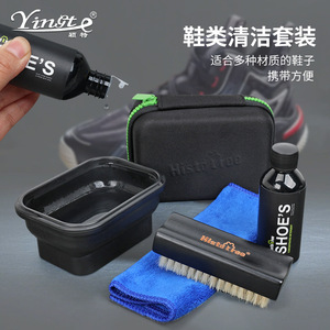 Kit de nettoyage de baskets Histotree, ensemble de 4 pièces avec brosse en poils de sanglier et nettoyant pour chaussures en mesh blanches - Product Image 1