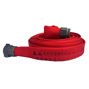 Морской пожарный шланг Baoji Qinlong 1,<span class=keywords><strong>5</strong></span> дюймов с одной курткой - Product Image 4