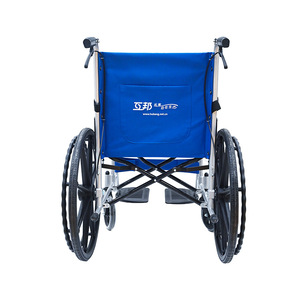 Silla de ruedas manual Hubang de aleación de aluminio L22 para personas con discapacidad y residencias de ancianos - Product Image 3