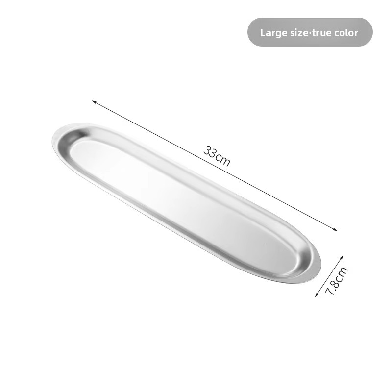 33cm silver
