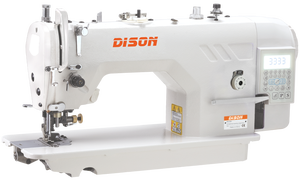 จักรเย็บผ้าอุตสาหกรรมแบบล็อคสติทช์ความเร็วสูง รุ่น DS-6660D ระบบขับเคลื่อนเดี่ยว ตัดด้ายอัตโนมัติ พร้อมใบมีดตัดด้านข้าง - Product Image 2