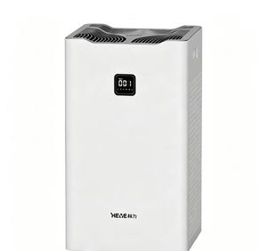 Precio al por Mayor, Nuevo Purificador de Aire CADR 500 M³/h, HEPA13, Carbón Activado, Bajo Nivel de Ruido, para el Hogar y Habitaciones - Product Image 3
