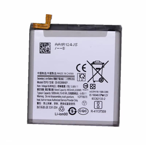Batterie neuve EB-BG998ABY pour téléphone mobile Samsung Galaxy S21 Ultra 5G, batterie polymère lithium - Product Image 2