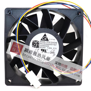Ventilateur sans balais DC PFB1224GHE 12 cm 24 V 1,62 A à haut débit d'air pour refroidissement par onduleur - Product Image 1