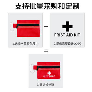 Bolsa de Almacenamiento Portátil de Tela Oxford para Botiquín de Primeros Auxilios, para Senderismo Todoterreno y Actividades al Aire Libre, Equipo de Supervivencia de Emergencia, Capacidad de Transporte de Medicamentos - Product Image 5