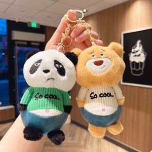 Mogo Sevimli Küçük Tavşan Peluş Kolye Figürlü Anahtarlık Süper Yumuşak Peluş PP Pamuk Dolgulu Toptan - Product Image 3