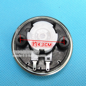 Capteur de niveau de liquide pour machines à laver entièrement automatiques, accessoire de commutateur de niveau d'eau à deux broches de 4.1Cm - Product Image 1