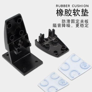 Jin Aoding Aluminum Alloy Screen Clip Adjustable Desk Mount Glass Fixing <b>Clamp</b> For <b>Wooden</b> Board Partition - Product Image 1