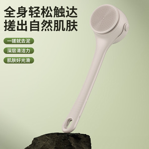 Multifunctional Rotating Electric <b>Bath</b> Brush With 4 Replaceable Heads For Body Exfoliation And Back Scrubbing Waterproof Design - Product Image 2