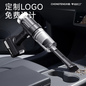 Chongteng Cordless Car <b>Vacuum</b> Cleaner 0.5L 12V Rechargeable <b>Handheld</b> With Removable Battery For Auto Cleaning - Product Image 1