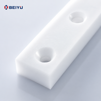 Service de moulage par injection plastique OEM ODM personnalisé pour bandes anti-usure en UHMWPE pour le transport/la transformation des matériaux, tolérance de 0,01 à 0,05 mm