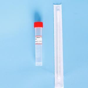 Caldo Mueller <span class=keywords><strong>Hinton</strong></span> con Cationos Ajustados - Product Image 6