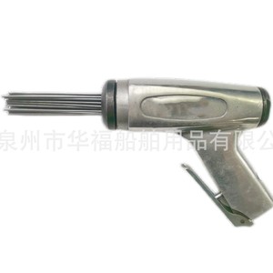 ปืนลมกำจัดสนิม IMPA590461 ใบมีดฉีดแบบตรง สำหรับโครงสร้างเหล็กทางทะเล - Product Image 3