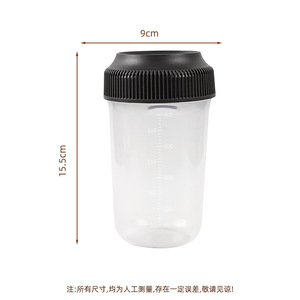 Handshake Coffee Shaker 560ml With Scale Portable Cocktail Shaker For Homemade Drinks - Product Image 4