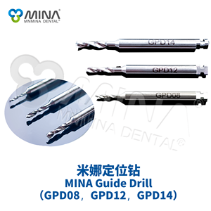 MNMINA <span class=keywords><strong>DENTAL</strong></span> MINA GBR sistema 1.0 alta qualità in acciaio inox/titanio/PTFE GBR Kit di fissaggio vite sistema di Tack per orale dentale - Product Image 5