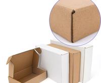 Boîtes en carton ondulé recyclables personnalisées avec logo, fermeture magnétique, pour produits ménagers, adaptées au commerce électronique