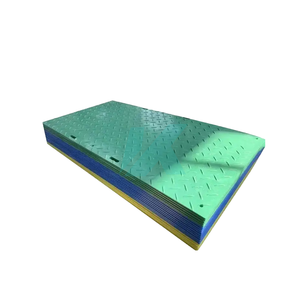 Uhmwpe แผ่นปูถนน4x8แผ่นรองป้องกันพื้น - Product Image 2