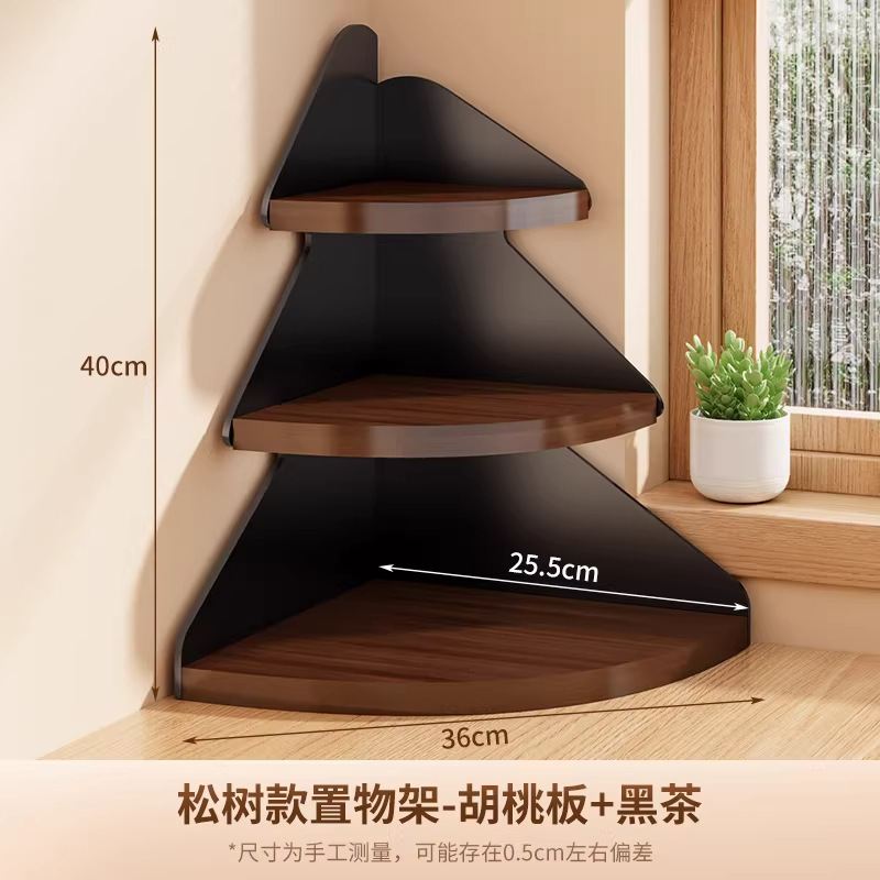 Pine Tree Style - Corner Shelf [Black Tea Stand, Walnut Color Shelf]