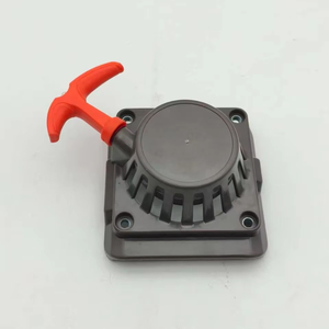 Démarreur à rappel durable pour débroussailleuse <span class=keywords><strong>4</strong></span> temps 139, pièce de rechange - Product Image 4