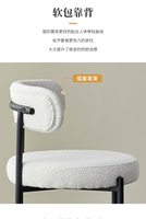 Chaise de bar haute de style moderne, élégante, en tissu, avec dossier haut et pieds en métal, vente en gros pour la maison, le bar, le centre commercial, la cuisine