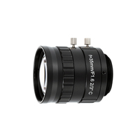 HIFLY haute qualité faible distorsion 5MP 35mm 2/3 "F1.6-16 industriel C Mount Machine Vision FA lentille