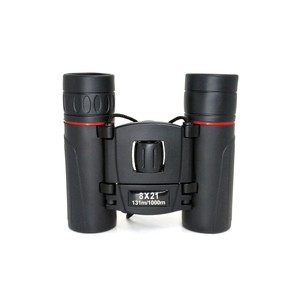 8x21 Lightweight Handheld IPX7 Waterproof Foldable Binoculars for Bird Watching Hunting Traveling Outdoor Telescope - Product Image 2