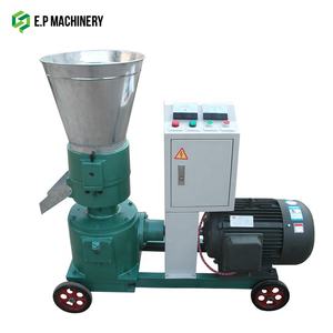 Máquina <span class=keywords><strong>Peletizadora</strong></span> <span class=keywords><strong>de</strong></span> Gasolina para Producción Industrial E.P., Empaque Doméstico, Forraje para Aves <span class=keywords><strong>de</strong></span> Corral y Ganado Ovino - Product Image 4