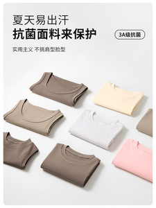 <span class=keywords><strong>T</strong></span>-<span class=keywords><strong>shirt</strong></span> pour femmes décontracté en coton élastique de haute qualité, couleurs unies, personnalisable avec plusieurs motifs de logo, vente en gros - Product Image 5