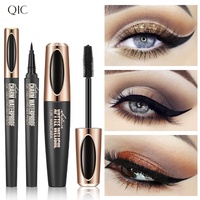 Nouveauté : Mascara et Eyeliner 2-en-1 4D à séchage rapide, sans grumeaux, pigment riche, pour un regard charmant et sublime.