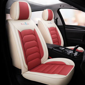 Nuovo Coprisedile <span class=keywords><strong>Auto</strong></span> <span class=keywords><strong>Universale</strong></span> 2026 in Pelle Traspirante e Resistente all'Usura, Protezione Completa per Tutte le Stagioni - Product Image 5