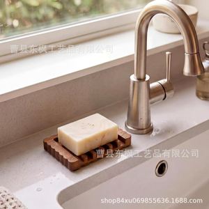 Wooden <b>Soap</b> <b>Dish</b> Rectangular <b>Bamboo</b> <b>Soap</b> Tray With Drainage Bathroom Countertop <b>Soap</b> Holder - Product Image 4