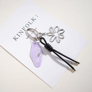 Porte-clés créatif DIY en acrylique en forme de fleur creuse, pendentif personnalisé pour sac, porte-clés tendance, cadeau pour couples et meilleurs amis - Product Image 2