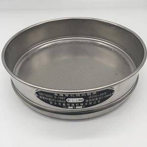 Saringan Uji Jaringan Mikro Presisi 125 200 300 500 600 700 800 Mikron - Product Image 6