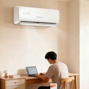 <span class=keywords><strong>Aire</strong></span> <span class=keywords><strong>Acondicionado</strong></span> de Pared con Inversor de Alta Eficiencia Energética, Precisión en la Temperatura, <span class=keywords><strong>Aire</strong></span> <span class=keywords><strong>Acondicionado</strong></span> Split de Pared con Inversor, Ahorro de Energía - Product Image 1